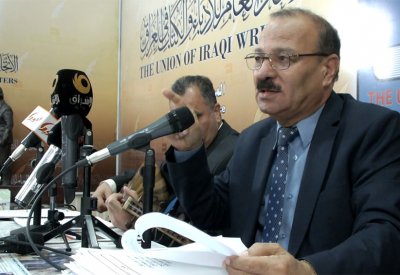 العراق يطلق مهرجانه الأول للأغنية الشبابية
