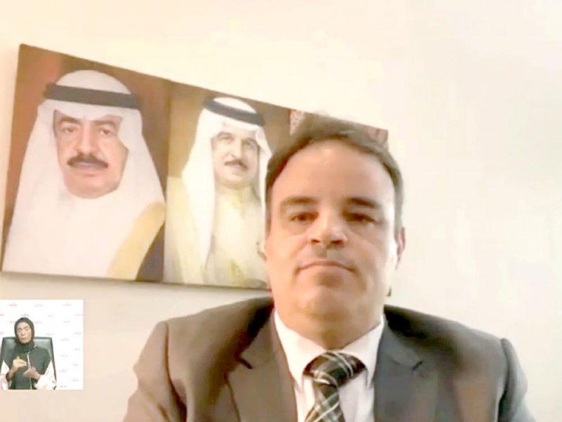 خاضعة للرقابة