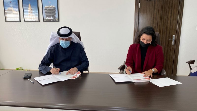 البلدية الجنوبية توقع مذكرة تفاهم مع جمعية كلين أب بحرين