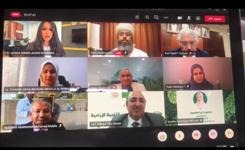 المبادرة الوطنية لتنمية القطاع الزراعي تنظم ملتقىً افتراضيًا للبحوث العلمية الفائزة بجائزة الملك حمد للتنمية الزراعية