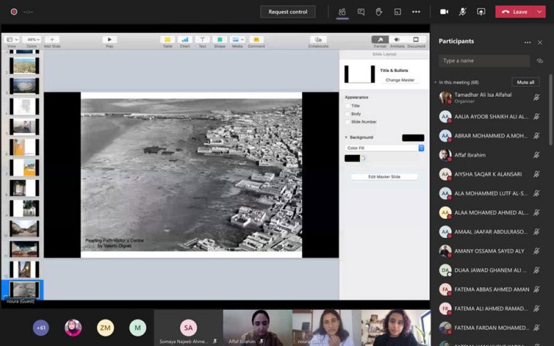هيئة الثقافة تقدّم محاضرتين حول المراكز الثقافية لطلبة العمارة والتصميم