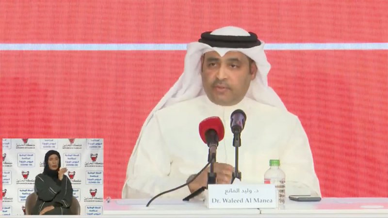 بالفيديو: المانع يشرح الموقف من حظر التجول والاغلاق