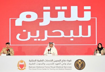 المانع: السلالة المتحورة شديدة العدوى