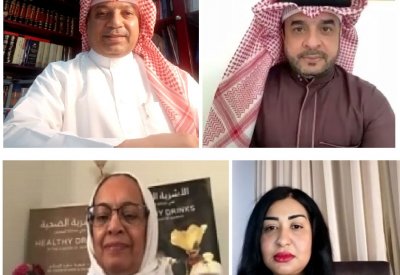 لجنة زيارة أماكن الاحتجاز والمرافق تعقد اجتماعها الثالث والعشرين عن بعد