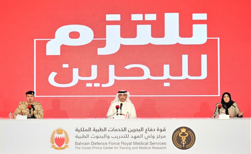 المانع: السلالة المتحورة شديدة العدوى