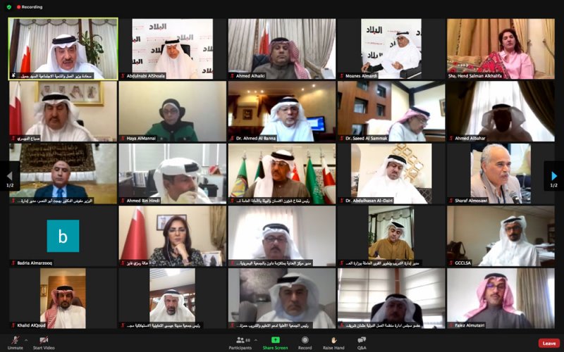 مباشر بالفيديو: وزير العمل يتكلم عن الاعانات والدعومات الحكومية.. تابع التفاصيل بمنتدى البلاد