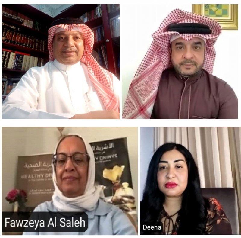 لجنة زيارة أماكن الاحتجاز والمرافق تعقد اجتماعها الثالث والعشرين عن بعد