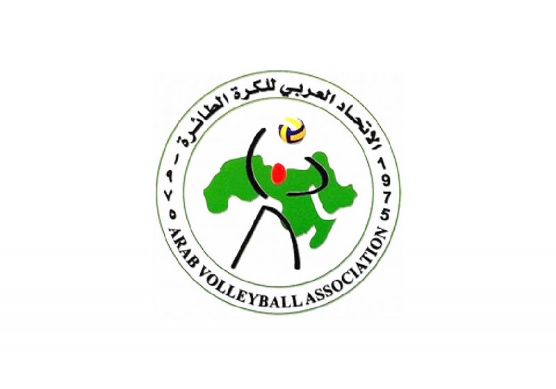 مشاركة 22 ناديا بالبطولة العربية للطائرة