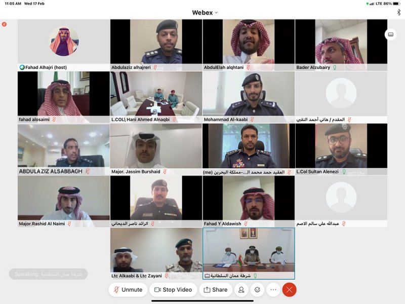 مدير العمليات يترأس اجتماع مشروع الشبكة الأمنية لوزارات الداخلية بدول مجلس التعاون