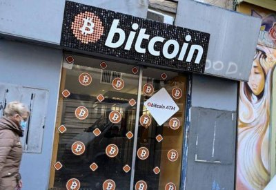 إيلون ماسك يدعم "بيتكوين" بتصريح جديد