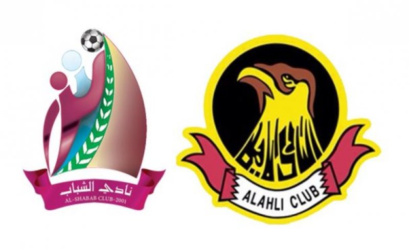 الشباب بحسابات التأهل يصطدم بالأهلي