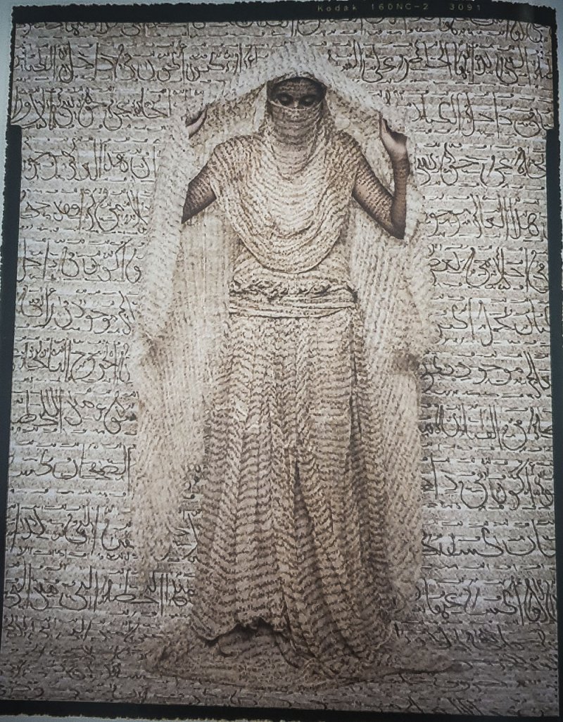 معرض "فنون من العالم الإسلامي" روعة التركيب والتأليف والتشكيل