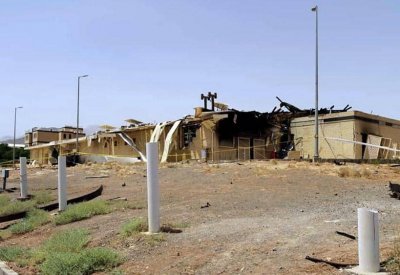 وكالة الطاقة الذرية تكتشف آثار يورانيوم في موقعين بإيران