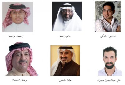 خسارة شمس أمام الحمدان بانتخابات إدارة اتحاد المسرحيين