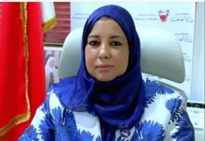 الدكتورة الهاجري تشارك في الإجتماع الدوري الثالث للهيئة التنفيذية