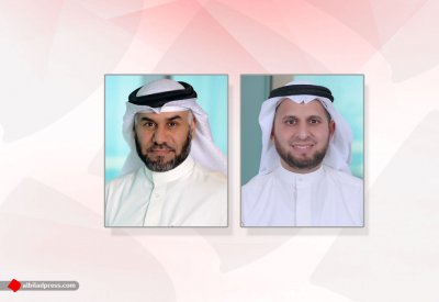 إنوفست تعلن عن نتائجها للسنة المنتهية في 31 ديسمبر2020