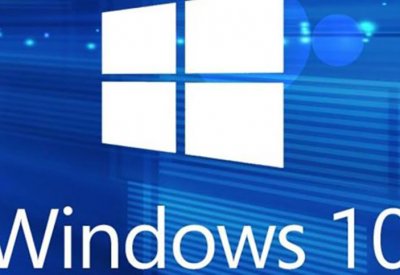 ميزات استثنائية لـ “ويندوز 10”