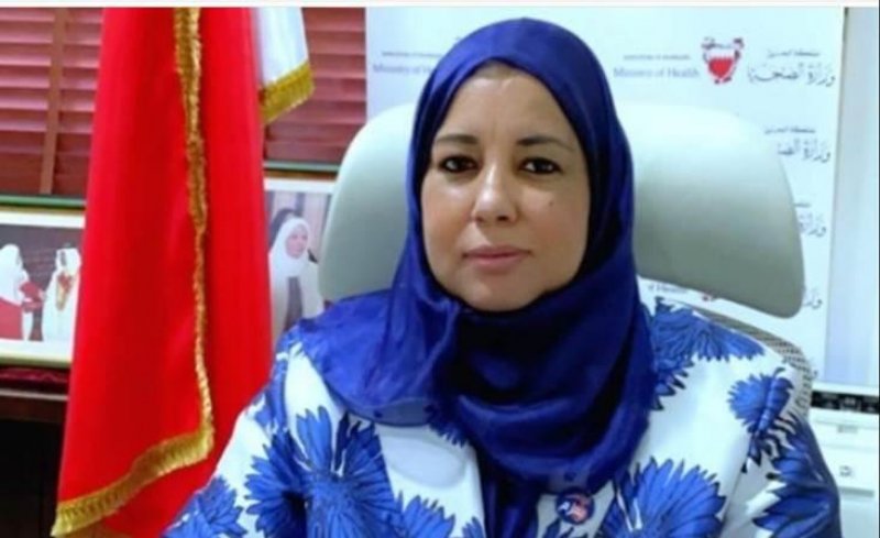 الدكتورة الهاجري تشارك في الإجتماع الدوري الثالث للهيئة التنفيذية