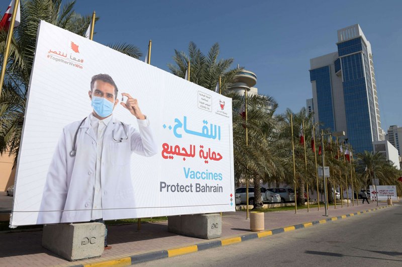 التطعيم يجعل حاملي العدوى أقل خطرا في نقلها لآخرين