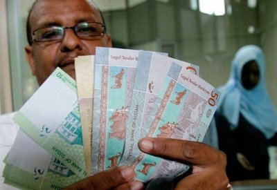 توحيد سعر الصرف بالسودان.. والجنيه في ورطة