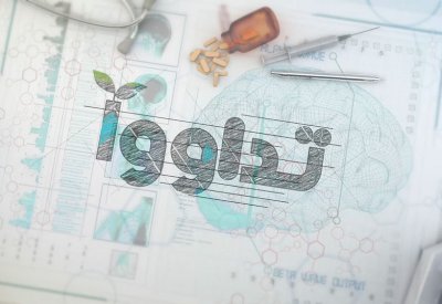 تداوو برنامج طبي معلوماتي جديد اقرأ