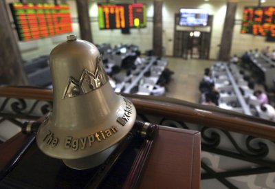 ارتفاع جماعي بمؤشرات البورصة المصرية في ختام التعاملات
