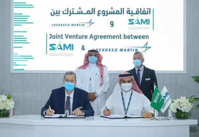 السعودية للصناعات العسكرية ولوكهيد مارتن يوقعان اتفاقية لتطوير الصناعات العسكرية السعودية