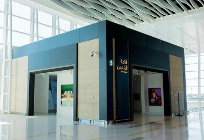 قاعة الفنون بمطار البحرين الدولي.. تكريم وتقدير للفنان