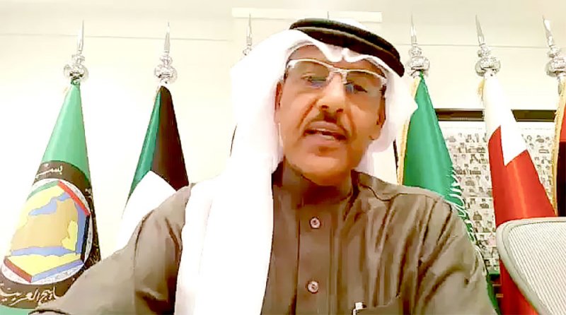 لتوظيف البحرينيين بالسوق الإقليمية والدولية