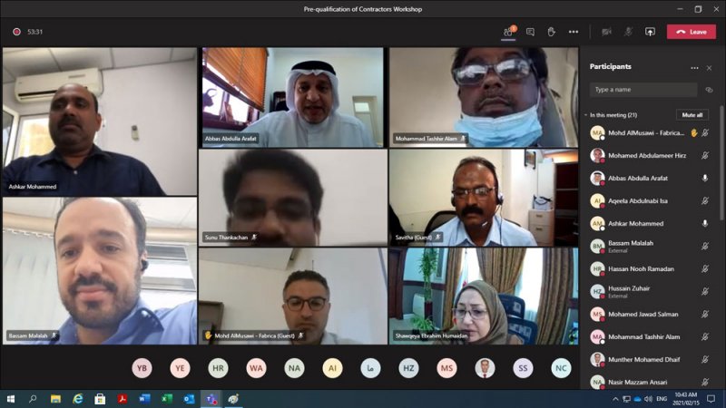 "شؤون البلديات" تنظم ورشة عمل تعريفة بإجراءات تأهيل المقاولين