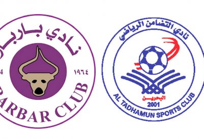 بشعار الفوز.. التضامن يواجه باربار