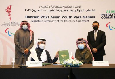 البحرين توقع إتفاقية استضافة دورة الألعاب البارالمبية الاسيوية للشباب 