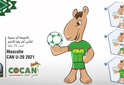 أمم أفريقيا للشباب.. هل يحمل الجمل المرابطين للفوز؟