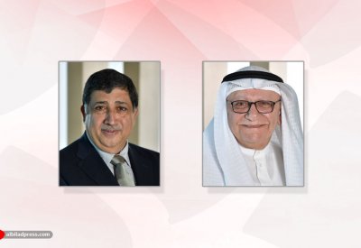البحرين الوطنية القابضة تعلن عن النتائج المالية للسنة المنتهية في 31 ديسمبر 2020