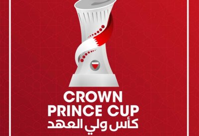 28 فبراير سحب قرعة دور الثمانية لكأس ولي العهد