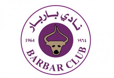 باربار يتأهل إلى مربع دوري اليد
