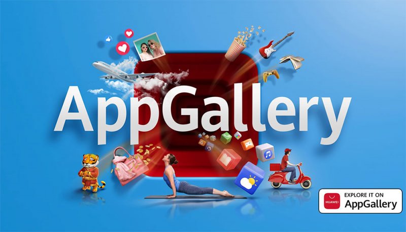 أفضل 3  تطبيقات مراسلة يمكنك تحميلها من HUAWEI AppGallery