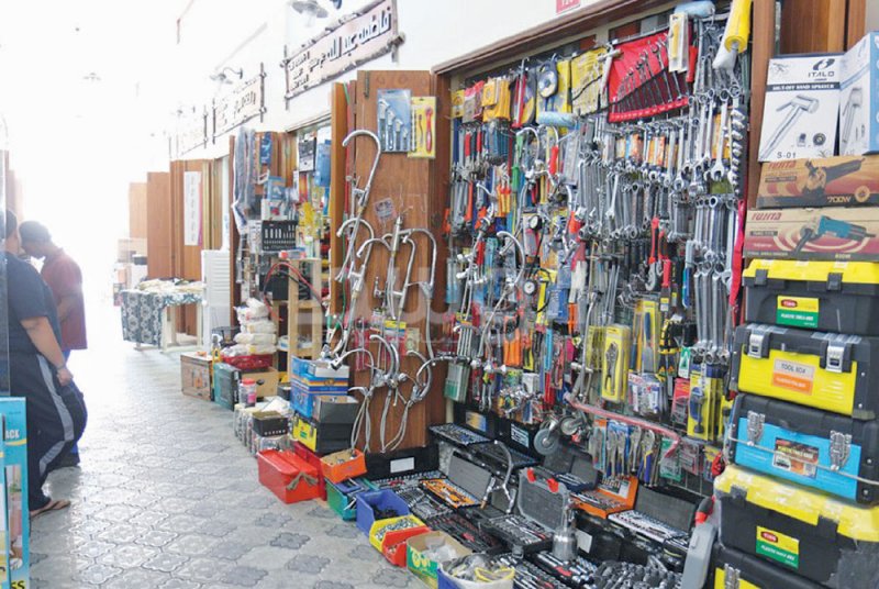 طرح مناقصة تكييف سوق مدينة عيسى