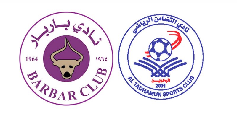 بشعار الفوز.. التضامن يواجه باربار