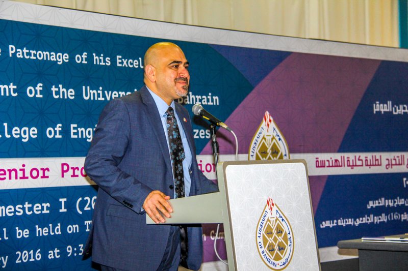 7 برامج هندسية بجامعة البحرين تتجه لنيل الاعتماد الدولي مجدداً