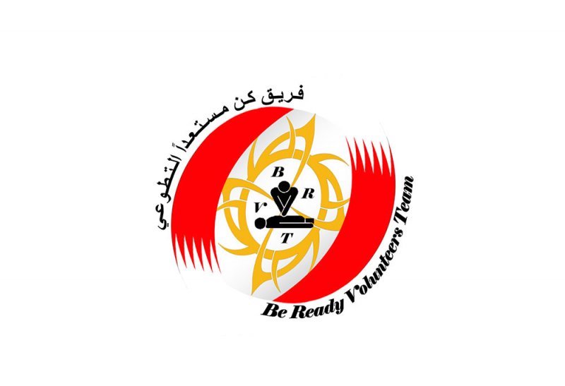 دور كبير لفريق كن مستعداً في تصفيات آسيا السلاوية