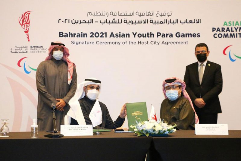 البحرين توقع إتفاقية استضافة دورة الألعاب البارالمبية الاسيوية للشباب 