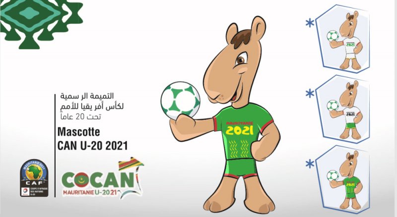 أمم أفريقيا للشباب.. هل يحمل الجمل المرابطين للفوز؟