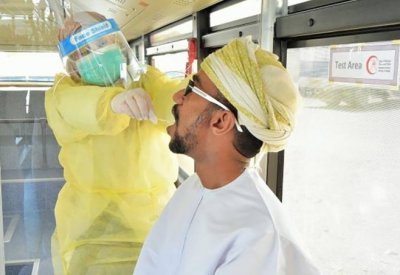 سلطنة عُمان تمنع الدخول من 10 دول لاحتواء كورونا
