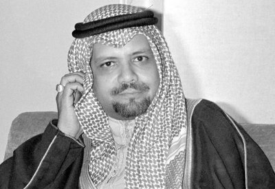 وفاة وزير البترول السعودي السابق زكي يماني