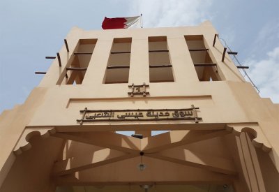 شؤون الاشغال: طرح مناقصة تكييف سوق مدينة عيسى الشعبي