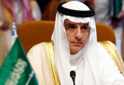 الجبير يبحث مع المبعوث الأمريكي لدى اليمن المستجدات على الساحة اليمنية