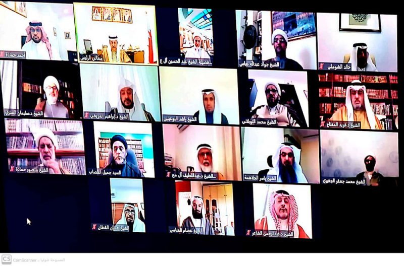 المجلس الأعلى للشؤون الإسلامية يهنئ بذكرى ميثاق العمل الوطني