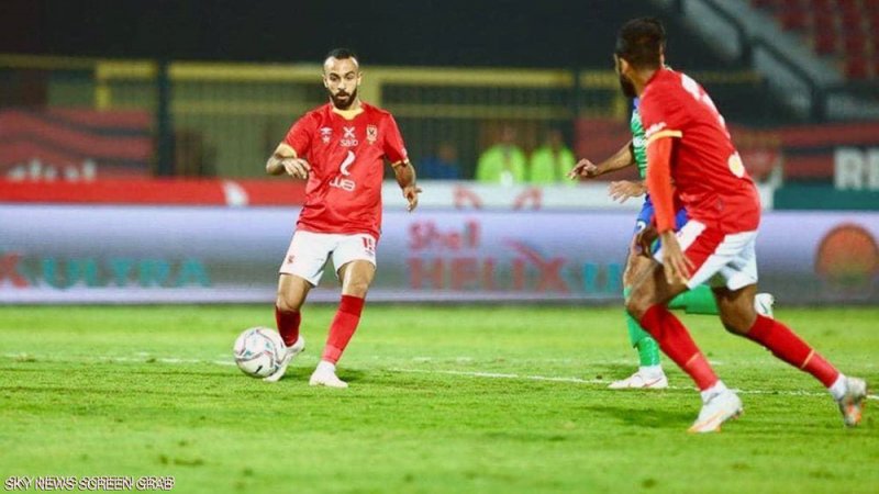 الأهلي المصري يخسر والوداد ينتزع فوزا ثمينا