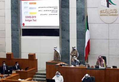 الكويت.. رفض الطعون في صحة انتخابات مجلس الأمة